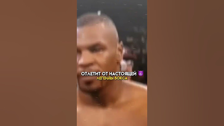 🚨Трансляция боя 🇺🇲Майк Тайсон - Джейк Пол🇺🇲 будет по ссылке в профиле👉 | БОЙ в 22:00 по МСК