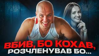 Download Lagu Kharkiv. Ballerina Murder: Facebook Posts After Disappearance MP3 Download Lagu Kharkiv. Ballerina Murder: Facebook Posts After Disappearance MP3