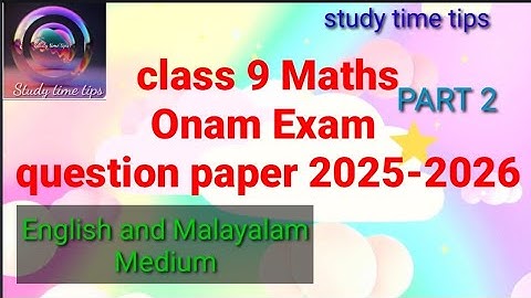 Class 9 maths Onam exam question paper with answer 2025