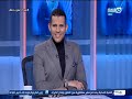 نمبر وان | لقاء مهاجم الاهلي المعار لطلائع الجيش اللاعب عمرو جمال