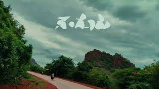 Download Lagu #foodscientist #sandur
