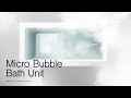 マイクロバブルバスユニット(5分30秒ver)【リンナイ公式】