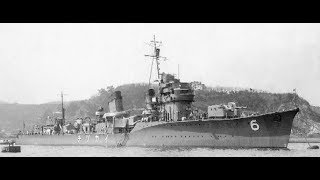 Bushido Of The Sea　 Destroyer Ikazuchi