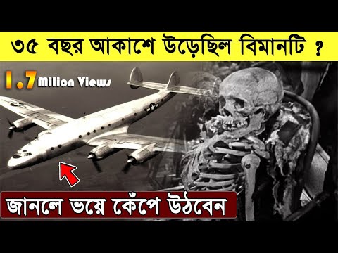 ভিডিও: সামুদ্রিক গল্প। টর্পেডো দু nightস্বপ্ন 15 সেপ্টেম্বর, 1942