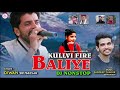 Baliye Kullvi Fire DJ Nonstop | Diwan | Himachali Nonstop Kullvi Songs | DJ RockerZ Mp3 Song