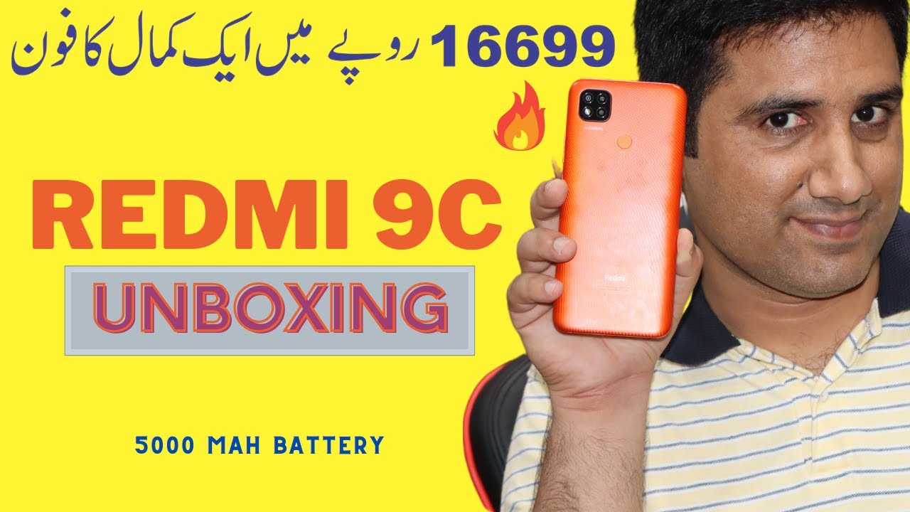 Redmi 9C Unboxing, 16699 Rs main Kamal Phone