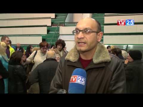 პეტიცია