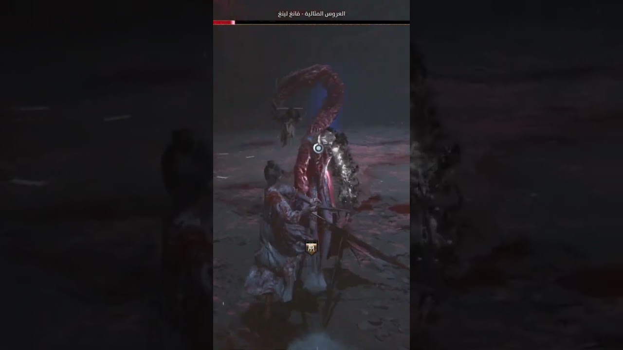 wuchang vs Fang Ling 💔⚔️the Perfect Bride 