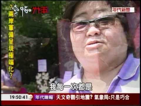 年代印象~鄧麗君17周年特輯