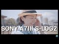 ON A FINE DAY | SONY A7III S-LOG2  | CINEMATIC VLOG | ENJOY COLOR GRADING MOZA AIRCROSS AUXOUT LUT