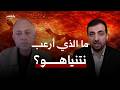 أمريكا تريد إنهاء الحرب ونتنياهو يخشى الاتفاق ماذا سيفعل إسماعيل مسلماني بالمختصر مع حسين