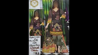 Digital Embroidered Lawn with Ari Dupatta