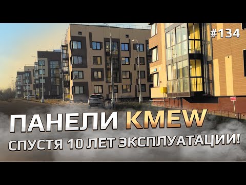 Как выглядят японские