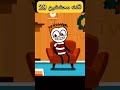 نكت محششين جديدة نكت مضحكة جدا 2023 