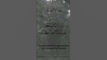 Surah An Nisa Ayat No 4 :67.68| Arabic | سورة النساء | With English Translation verses #quran #allah