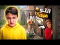 بنت صغيرة داخل مخبئ سرى الفقير ضد مخبئ سرى الغنى النهاية غير متوقعة