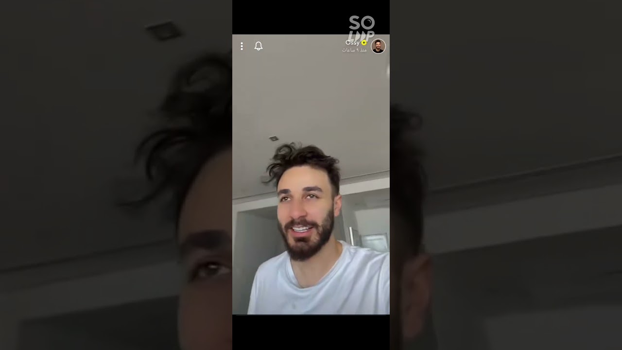 سنابات أسامة مروة اليوم في أول يوم رمضان 🌙 معزوم عند بيت خالتو 🌙😍