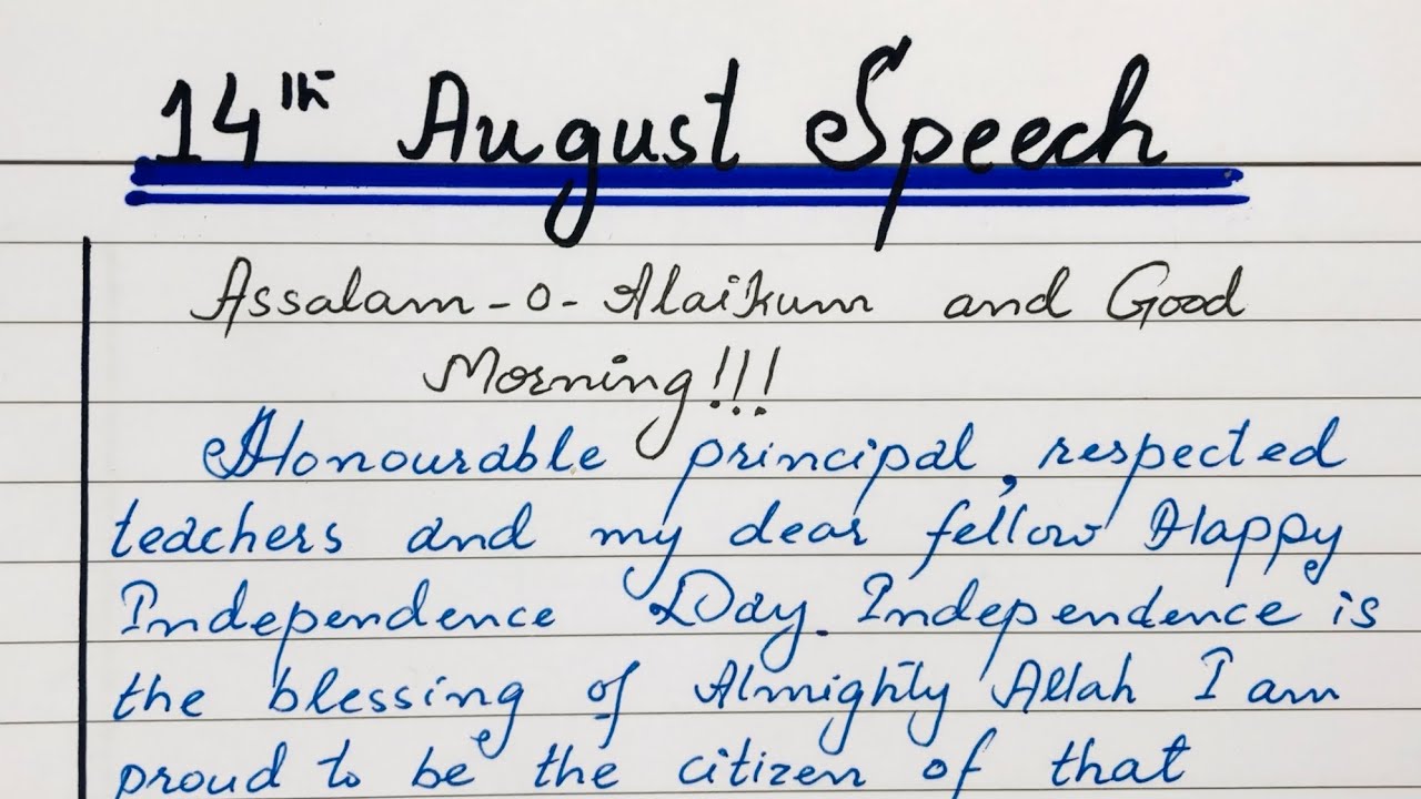 speech on 14 august in english for class 7