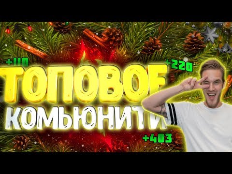 strim fortnite za donat 6 k razbivayu 2 staryh telefona - fortnite live now youtube