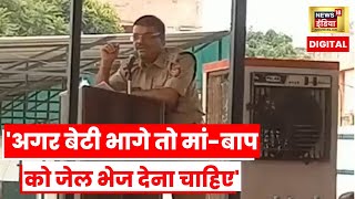 Rampur Police SP Viral Video: सोशल मीडिया पर छाए रामपुर के पुलिस अधिक्षक, कही यह बात