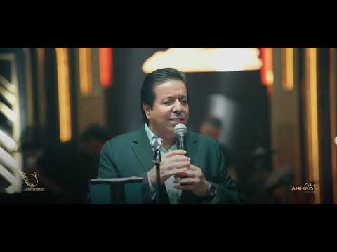 محمد عبدالجبار ثانيتمكم صالة سميراميس