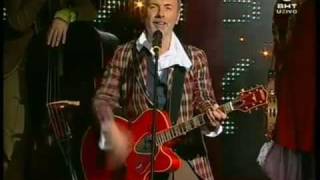 Eurovision Song Contest 2011 Bosnia & Herzegovina - Dino Merlin - Love In Rewind screenshot 3