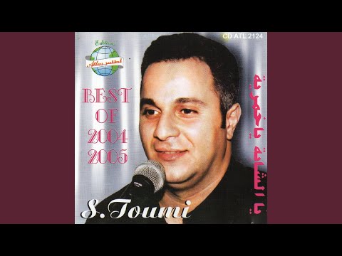 TÉLÉCHARGER CHANSON RANI NHABEK YA SARA MP3
