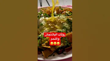 اضغط الرابط فيه الوصفه اكسبلور عشاءلذيذ طبخ سريع وصفات مطبوخه Food ساندويشات طبخات 