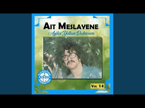 Imala Latsnadigh Fellam 