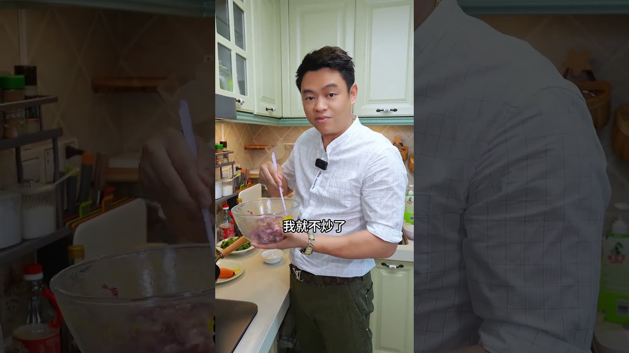 天气闷热不开胃来个芫茜凉拌牛肉，牛肉嫩滑多汁，搭配芫茜清新又解腻，营养丰富又美味，做前菜凉菜都一流，越吃越想吃