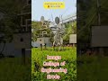 Konghu College of Engineering| Erode|#trendingshorts
