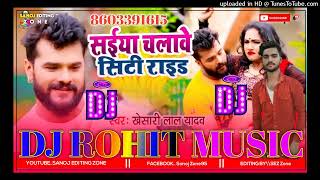 Dj Rohit Music Jin Bazar Song Sity Rait Chalawela Piz Chennai Subscribe Kare