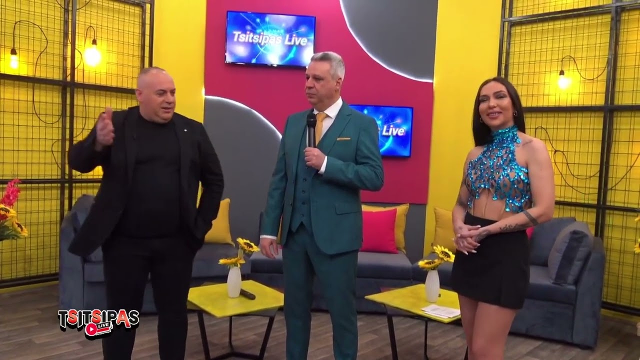 TSITSIPAS LIVE 15/02/2025