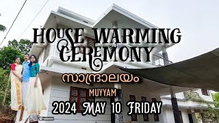 sudheesh house warming ceremony