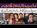 Why Doesn’t Saima Give Interviews? Syed Noor Shares the Real Reason | 365 Entertainment