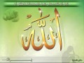 سورة فصلت من تسجيلات رمضان للشيخ حسن صالح سورة فصلت من تسجيلات رمضان للشيخ حسن صالح