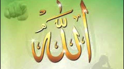 سورة فصلت من تسجيلات رمضان للشيخ حسن صالح