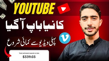 🔥Wow 😲 Upload Videos & Earn Money with Vimeo | Best YouTube Alternative to Make Money Online