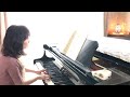 Through a Flower Field(ハッピー・トレイン):Naoko Ikeda
