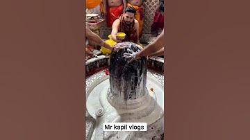 Ujjain Mahakal status महाकालेश्वर उज्जैन दर्शन | Ujjain Mahakal darshan #trending #mahakal#shorts