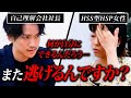 やりたいこと「できる できない」関係ない やりたいことが見つかる思考とは