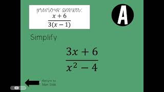 Operations with Rational Functions Scavenger Hunt Instructions
