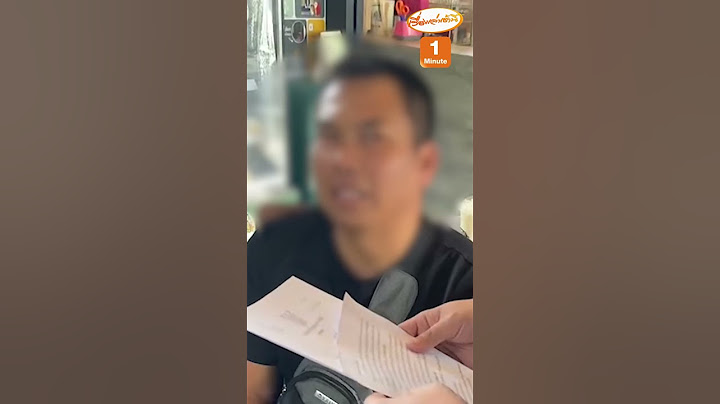วินาทีรวบ “เบิร์ด วันว่าง ๆ” ปมโพสต์คลิปอนาจาร “แบงค์ เลสเตอร์”