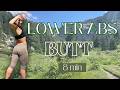 MUFFIN TOP BURN &amp; BOOTY SCULPT | 8 Minute Home Workout