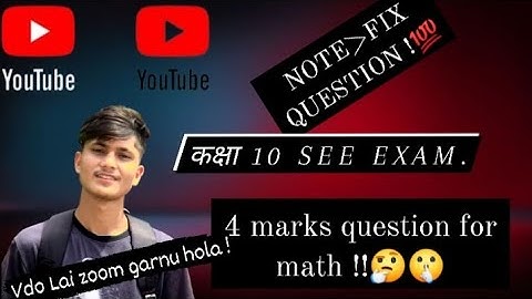 chapter 15 वृत्त ( circle) 4 marks question for math class 10 SEE EXAM preparation!