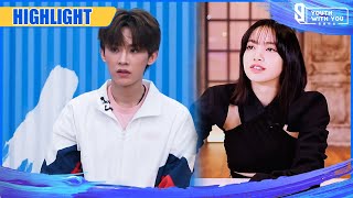 Clip: Jaydon Is The Best Among "Tou Tou" In LISA's Eyes | Youth With You S3 EP12 | 青春有你3