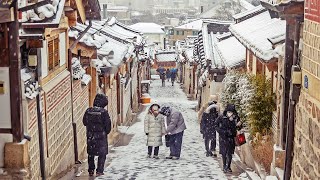 [4K] Heavy Snow DAY to NIGHT walk in Seoul - Bukchon Hanok Village | 2021 서울 첫눈, 폭설 내리는 풍경 북촌한옥마을