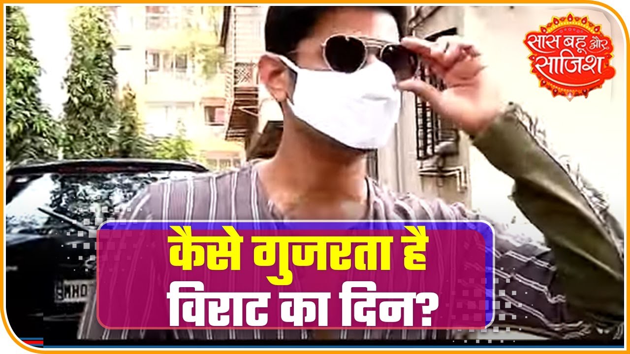 Ghum Hai Kisi Ke Pyaar Mein: A peek Into Neil Bhatt aka Virat's Day | Saas Bahu Aur Saazish