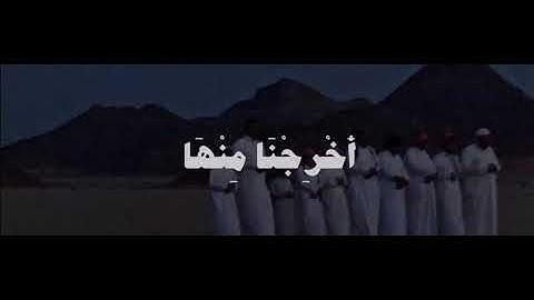 ##قرآن كريم أجر لي ولكم 🥀🥀بإذن اللَّٰه 🥀🥀