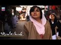 Watch Ye Baji Sorry Pe Talne Wali Nahi Hai - Mehwish Hayat Best Scene Online In HD